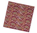 Luxury Paisley Silk 23x23cm Hankies Men's Pocket Square Handkerchiefs For Men Suit Wedding Party Suit Accessories. 