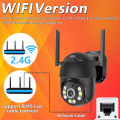 2 MP Full Color Outdoor Waterproof Ptz IP Camera V380 HD Smart Wireless WIFI Camera for Security. 