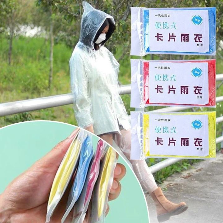 Rain CARD2 PCS Disposable Portable Travel Accessories