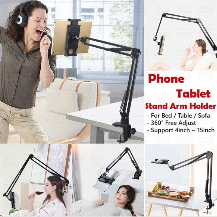 MGALL ORIGINAL 360 Aluminum Lazy Arm Holder Lazypod Cellphone and Tablet  Mount Clamp Cellphone Holder Up To Screen