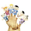 1pc Story Finger Puppets 6 People Family Members Kids Early Educational Toy. 