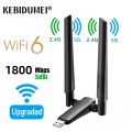 1800Mbps WiFi 6 USB Adapter 5G/2.4GHz USB3.0 Wi-fi Dongle Wireless 802.11ax Network Card High Gain Antenna For Windows 10 11.