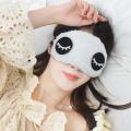 Eye Mask for Sleeping Cute Love Panda Cartoon Sleeping Mask Travel Rest Eye Shade Band Eye Patch Blindfold Sleep Aid Eyepatch. 