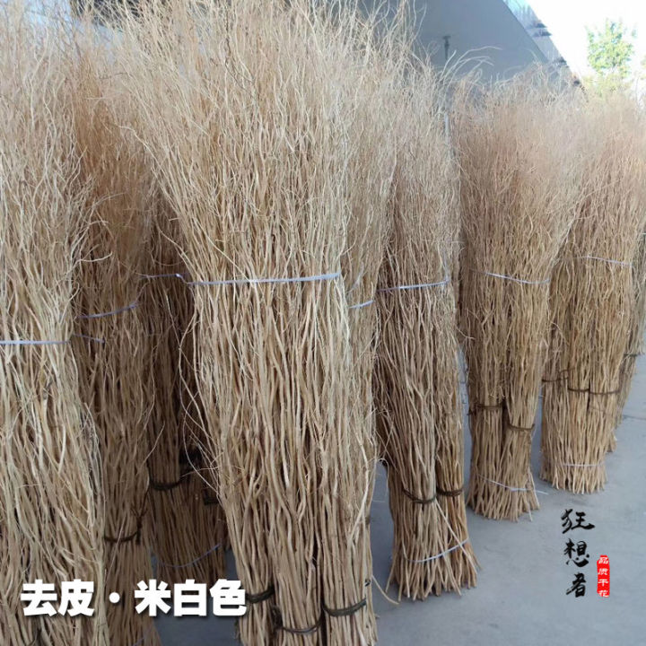 %5BDragon%20Willow%20Dried%20Branches%5D%20Curved%20Willow%20Branches%20Extra%20Long%201.5%20Meters%20Natural%20Dried%20Bouquet%20Dried%20Branches%20for%20Home%20Decoration%20-%20Image%204