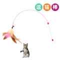 Funny Kitten Cat Interactive Toy - Cat Toy. 