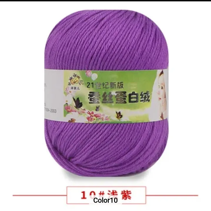 50g%20Soft%20Yarn%20Silk%20Knitting%20Yarn%20Cotton%20Crochet%20Thread%20Yarn%20Tricot%20DIY%20Hand%20Knitting%20Baby%20Wool%20Sock%20Yarn%20Crochet%20Handmade%20Supply%20-%20Image%207
