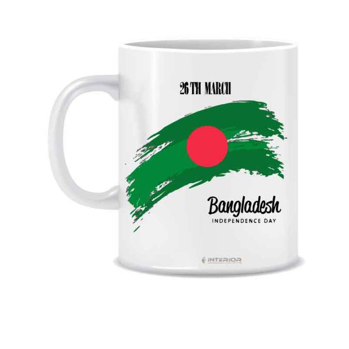 Bangladesh%20Victory%20Day%20With%20Bangladesh%20Flag%20Printed%20White%20Ceramic%20Coffee%20Mug%20INTE-3014%20-%20Image%202