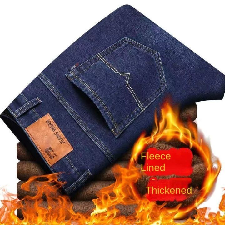 2022%20Plush%20Wool%20Jeans%20Men's%20Winter%20Warm%20Thicken%20Thermal%20Trousers%2028-40%20Straight%20Stretch%20Streetwear%20Boot%20Cut%20Daily%20Pants%20for%20Men%20-%20Image%203