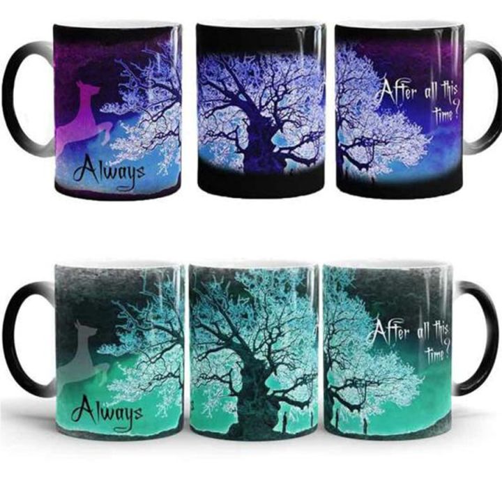 Snape%20deer%20love%20lily%20Magic%20mug%20color%20changing%20mugs%20cup%20after%20all%20this%20time%20mugs%20Tea%20coffee%20mug%20cup%20-%20Image%203