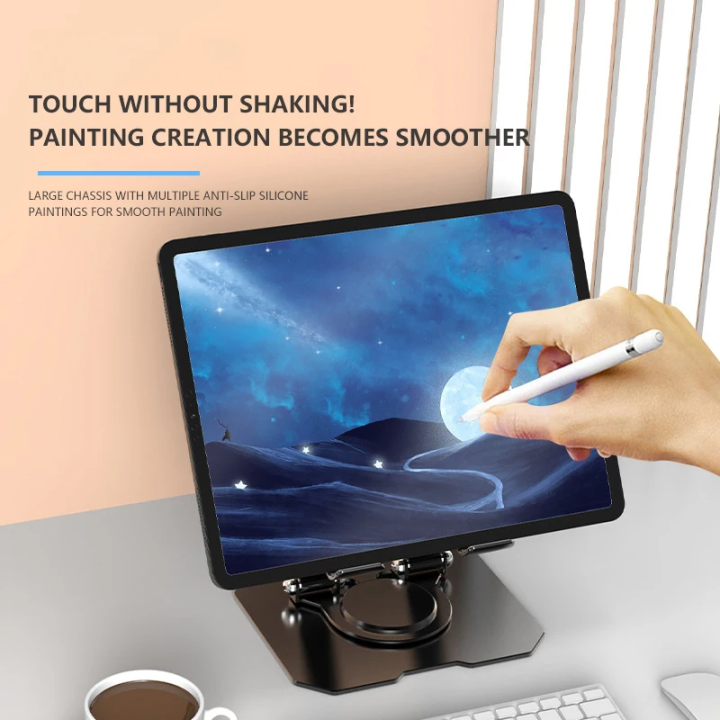Tab%20&%20mobile%20holder%20Adjustable%20Foldable%20Carbon%20Steel%20Tablet%20Stand%20360%20Rotation%20Phone%20Holder%20Portable%20Hollow%20Heat%20Dissipation%20for%20iPad%20-%20Image%205
