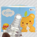 Baby Silicone Nipple All Size CN 1pcs. 