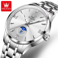 Olevs 3646 Stainless Steel Analog Wrist Watch For Men. 