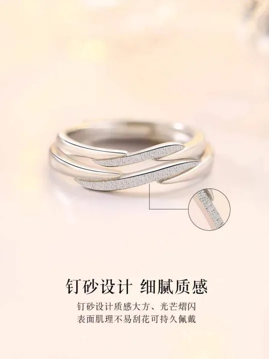 Ruyi%20couple's%20ring%20sterling%20silver%20pair%20of%20girls'%20original%20niche%20design%20light%20luxury%20living%20ring%20boy's%20birthday%20gift%20-%20Image%204