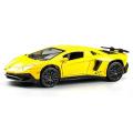 1:32 Lamborghini Aventador SV LP750-4 Sports Car Models Alloy Diecast Toy. 