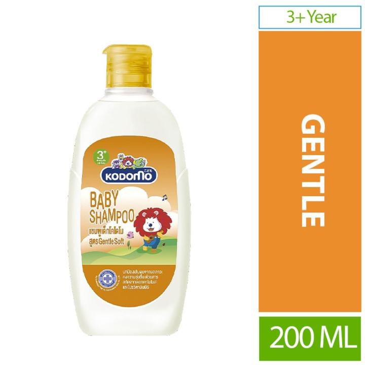 Baby Shampoo Gentle 200ml