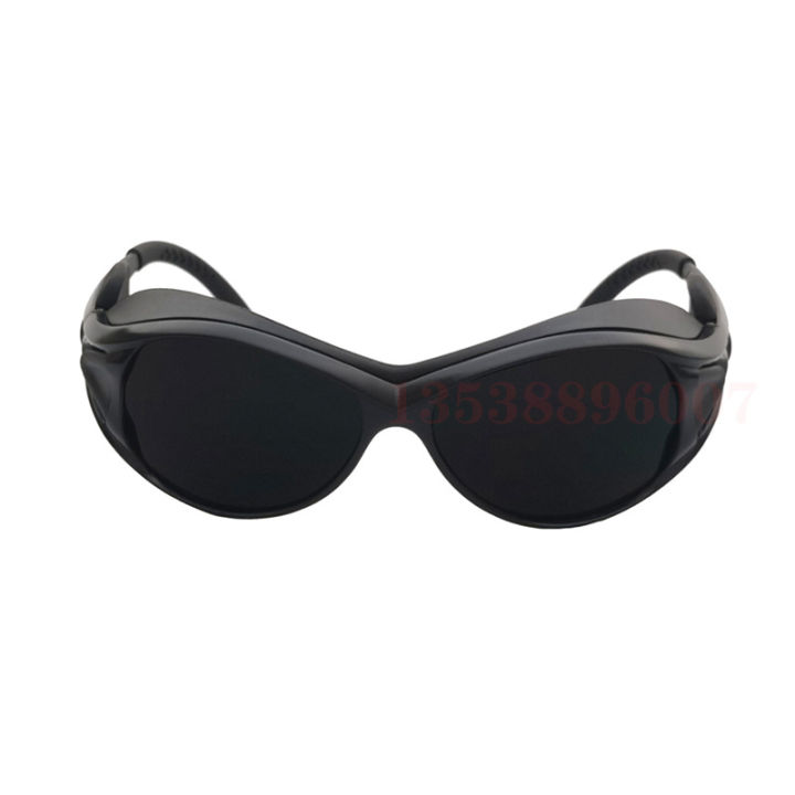 LED%20infrared%20physiotherapy%20light,%20protective%20glasses,%20red%20light%20therapy,%20tanning%20lights,%20laser%20beauty,%20anti-glare%20goggles%20-%20Image%204