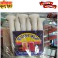 Mombati Mediam Size 12 pis (Candle).