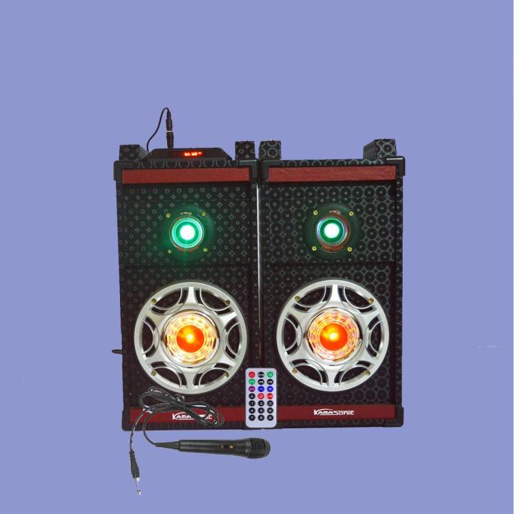 Kamasonic SK-212 Bluetooth Bookself Speaker With Wired