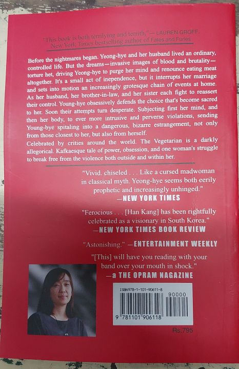 The%20Vegetarian%20by%20Han%20Kang%20-%20Paperback%20-%20Image%204