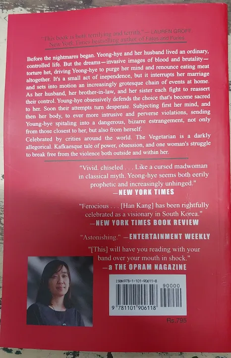The%20Vegetarian%20by%20Han%20Kang%20-%20Premium%20-%20Hardcover%20-%20Image%204