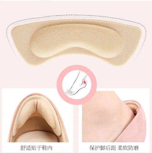 2%20Pair%20Forefoot%20Shoe%20Pads%20%E2%80%93%20Adjustable%20Insole%20Cushions%20&%20Heel%20Protectors%20-%20Image%206