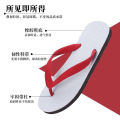 Thailand Rubber Flip Flops Men's Slippers Soft Bottom Non-Slip Wear-Resistant and Deodorant Outer Wear Men's Summer Flip-Flops Beach Sandals. 