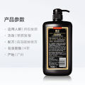 Bawang Shou Wu Solid Hair Shampoo Shampoo Firm Hair Root 1L Anti-Hair Loss He Shou Wu Oil Solid Hair Root Shampoo.