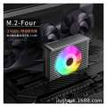Jiushark M.2 2280 solid state drive SSD heat sink ARGB fan 4PIN air cooled PWM aluminum. 