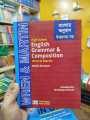 High School English Grammar and Composition Bangla With Answer  By Wren & Martin translate by Ashiqur Rahman. 