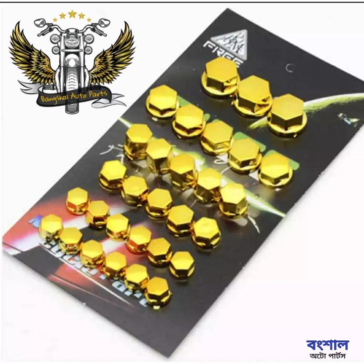 E&amp;M Motorcycle Screw Nut Bolt Cap Cover Universal 30Pcs 6Colors-Blue