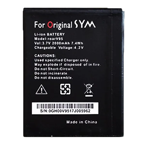 Symphony%20V95%20Mobile%20Battery%20%E2%80%93%202000%20mAh%20for%20Long-Lasting%20Performance%20-%20Image%202