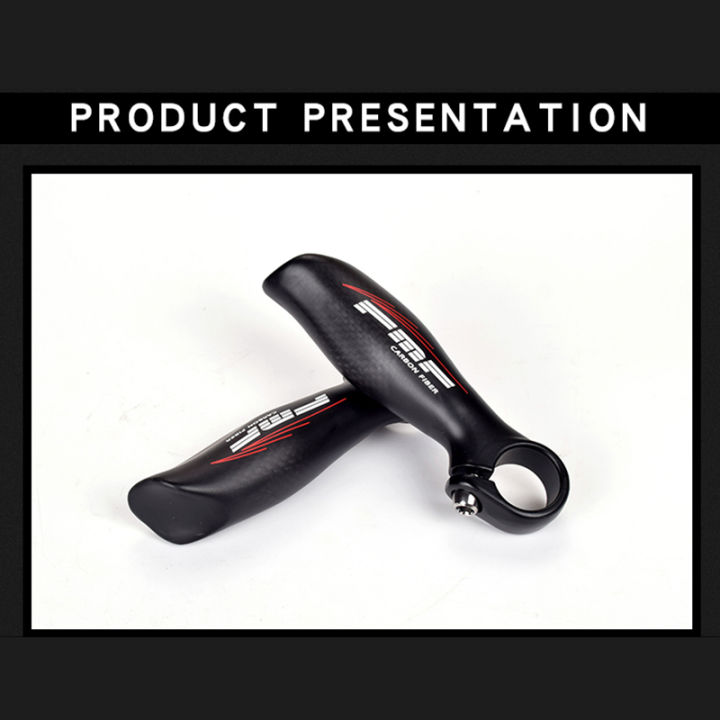 Carbon%20Bike%20Handlebar%20Grips%20Ultra%20Light%20Bicycle%20Handlebar%20-%20Image%202