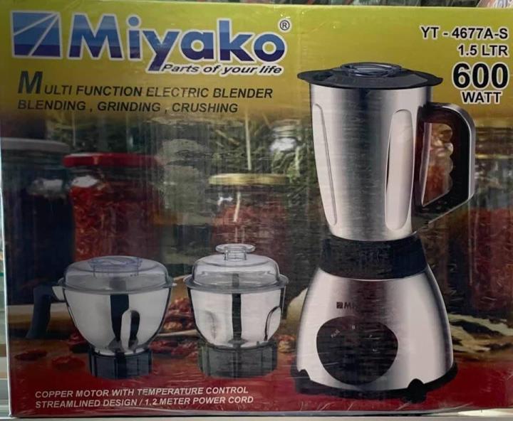 Miyako%20Blender%20-%20Image%202