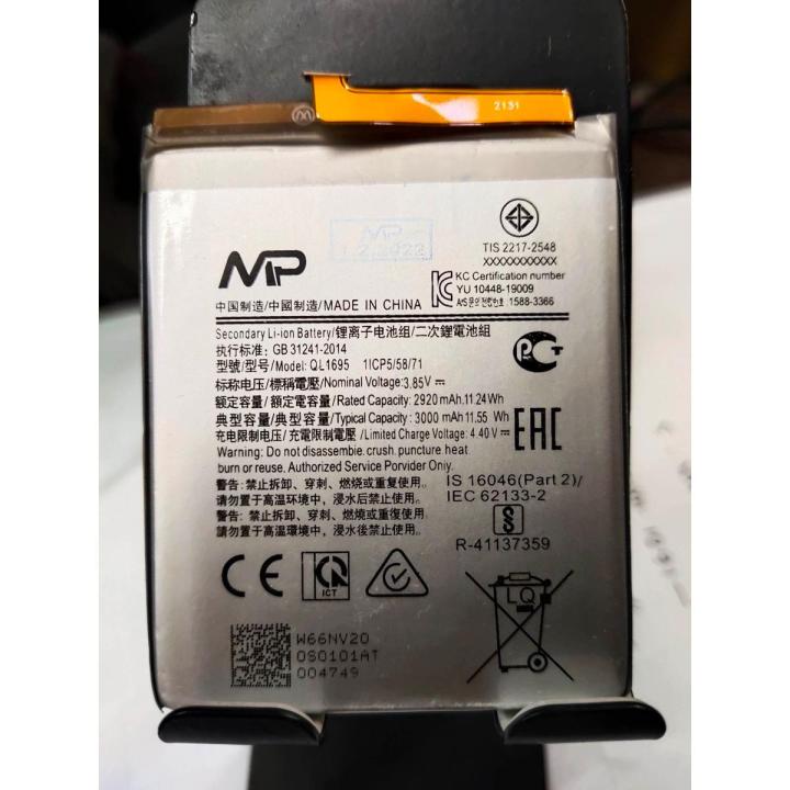 Geniune Samsung Mobile Battery for Samsung Galaxy A3