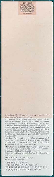 Beauty%20of%20Joseon%20Ginseng%20Essence%20Water%20Hydrating%20Face%20Toner%20for%20Dry,%20Dull%20Skin%20(Korea)%20-150ml%20-%20Image%203