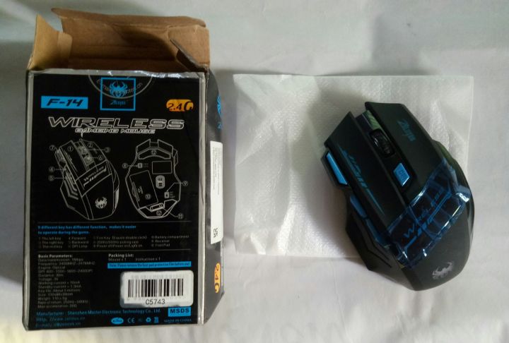 Mouse%20Wireless%20Gaming%20-%20Image%203