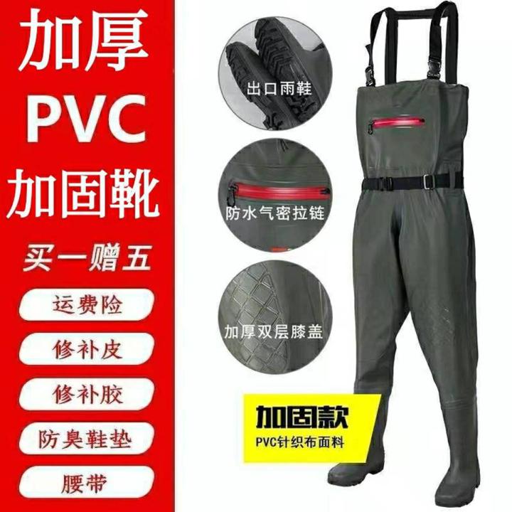 Thickened Double Kneecap Wear-Resistant Double Sole Wader Leather Shorts Integrated Full Body Waist Fishing Rain Pants Waterproof Waders