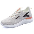 IELGY women's korean style all match sneakers soft sole shoes. 