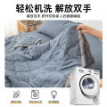 1S7E Summer Cool Quilt 2024 New Air Conditioner Quilt Quilt Child Quilt Soybean Fiber Single Summer Quilt Machine Washable.