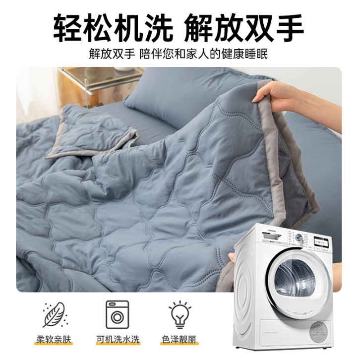 1S7E%20Summer%20Cool%20Quilt%202024%20New%20Air%20Conditioner%20Quilt%20Quilt%20Child%20Quilt%20Soybean%20Fiber%20Single%20Summer%20Quilt%20Machine%20Washable%20-%20Image%203