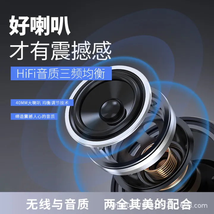 Cross-border%20new%20P9%20headset%20wireless%20bluetooth%20headset%205.0%20smart%20binaural%20bass%20plug-in%20card%20stereo%209S%20-%20Image%204