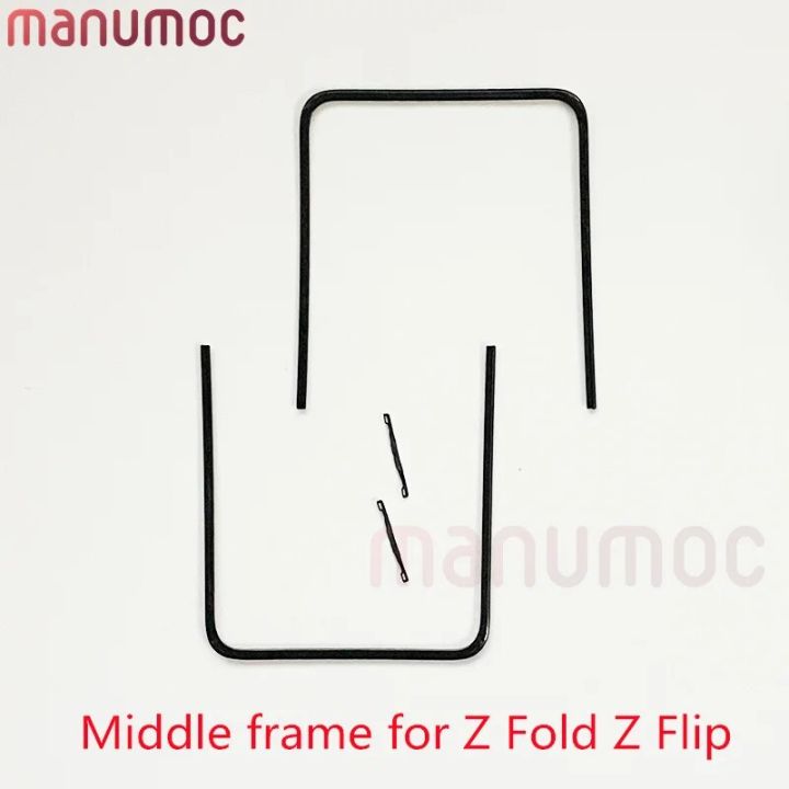 Middle Frame Bezel Replace For Samsung Galaxy Z Fold 1 2 3 4 Z Flip 1 2 3 4 F7000 F7070 F7110 F7210 F9000 F9160 F9260 F9360