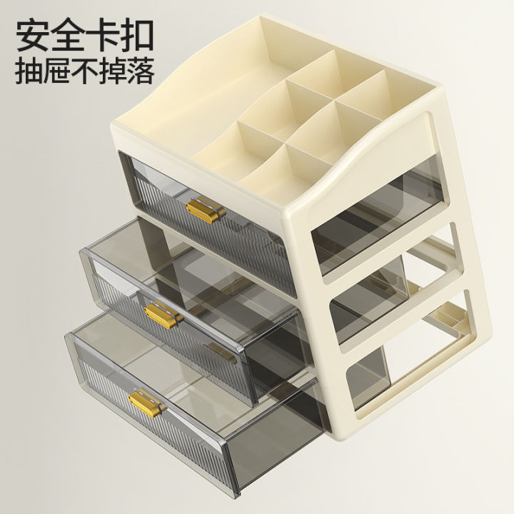 Drawer-Style%20Desktop%20Storage%20Box%20Office%20Desk%20Work%20Desk%20Organizer%20Stationery%20Cosmetic%20Shelf%20Locker%20Hao%20-%20Image%204