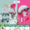 Ancient style dried flower DIY material package handcrafted, Yongshenghua Chinese fan company community activity.