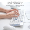 Silent keyboard mechanical sense wired desktop computer notebook girls wireless office typing mouse set. 