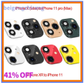 5210A Phone Upgrade Support flash Screen Protector Mobile Fake Camera Lens Sticker Cover Case for iPhone XR X to iPhone 11 Pro Max Seconds Change. 