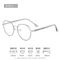 [ New ] Ultra-Light Plate Plain Glasses Rim Women in Wind IP Electroplating 6387 Retro Glasses Frame Mixed Batch glae. 