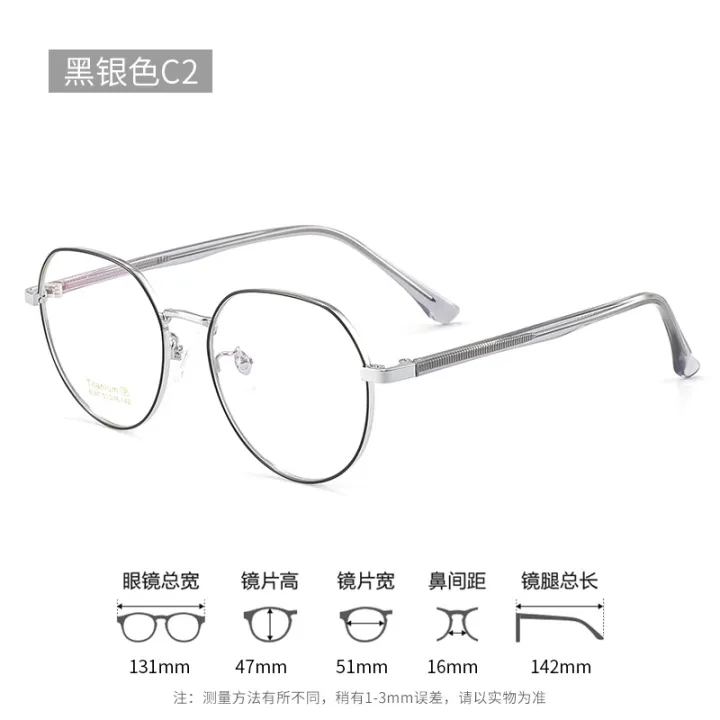 %5B%20New%20%5D%20Ultra-Light%20Plate%20Plain%20Glasses%20Rim%20Women%20in%20Wind%20IP%20Electroplating%206387%20Retro%20Glasses%20Frame%20Mixed%20Batch%20glae%20-%20Image%207