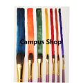 MONT MARTE WATER COLOR 7PCS BRUSH SET for Artists.