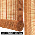 【Factory Direct】The finished product can be lifted and lowered Bamboo curtain roller blinds cross-border foreign trade direct supply sunshade reed blinds. 